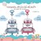 รถหัดเดิน Camera Baby Walker 3in1 W401 ลายเสือ