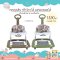 รถหัดเดิน Camera Baby Walker 3in1 W403 ลายเครื่องบิน