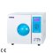 Class B Autoclave, STB-BB Series