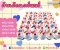 คัพเค้กแคร์แบร์