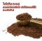 ผงโกโก้ (แท้ 100%) - Cocoa Powder