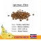 เมล็ดกาแฟคอสตาริกา Costa Rica Coffee - 200 g.