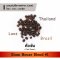 Siam House Blend - 500g.