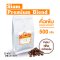 Siam Premium Blend - 500g.