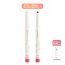 4U2 BLENDING LIP LINER