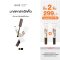 (2 ชิ้น 299 กด 2 ชิ้นรับโปร) 4U2 BROW GEL MASCARA