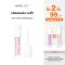 (2 ชิ้น 99 กด 2 ชิ้นรับโปร) 4U2 THE GLITTERING