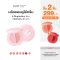 (2 ชิ้น 299 กด 2 ชิ้นรับโปร) 4U2 BLUSH ON DUO CREAM
