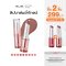 (2 ชิ้น 299 กด 2 ชิ้นรับโปร) 4U2 MELLOW GLOW BALM
