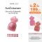 (2 ชิ้น 199 กด 2 ชิ้นรับโปร) 4U2 MAKE ME WATER TINT