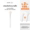 (2 ชิ้น 199 กด 2 ชิ้นรับโปร) 4U2 SKIN SMALL BLUSH BRUSH