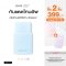 4U2 EVERYDAY TONE UP UV GEL SPF50+ PA++++