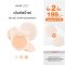 (2 ชิ้น 199 กด 2 ชิ้นรับโปร) 4U2 SKIN MINERAL YOUTH POWDER SPF22 PA+++