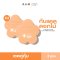 เซตคู่กันแดดดอกไม้ 4U2 LIFE CACTUS WATERY AIR-SET SUNSCREEN SPF50+ PA++++