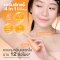 เซรั่มรักแร้ 4U2 LIFE CACTUS UNDERARM SERUM