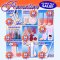 4U2 6.6 Promotion ราคา 66 บาททุกชิ้น