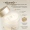 ครีมยกหน้า 4U2 LIFE 3D LIFTING CREAM
