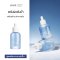 เซรั่มผิวอิ่มน้ำ 4U2 LIFE PDRN+HYALURON HYDRATING SERUM