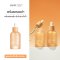 เซรั่มลดรอยดำ 4U2 LIFE CACTUS DARK SPOT SERUM