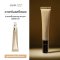 อายครีม ลดริ้วรอย 4U2 LIFE ANTI-WRINKLE EYE CREAM
