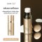 เรตินอล ลดริ้วรอย 4U2 LIFE THE RETINOL CREAM
