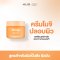 ครีมโมจิปลอบผิว 4U2 LIFE CACTUS CALMING MOCHI CREAM"