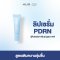 ลิปเซรั่ม PDRN 4U2 LIFE PDRN+HYALURON LIP SERUM