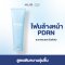 โฟมล้างหน้า คลีนซิ่ง + ชุ่มชื้น 4U2 LIFE PDRN+HYALURON MOISTURIZING CAPSULE CLEANSER