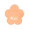 เซตคู่กันแดดดอกไม้ 4U2 LIFE CACTUS WATERY AIR-SET SUNSCREEN SPF50+ PA++++