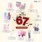 4U2 10.10 Promotion ราคา 67 บาท ทุกชิ้น