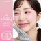 4U2 GOOD CREAM BLUSH