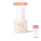 4U2 PRO SKIN LONGWEAR FOUNDATION SPF50+ PA++++