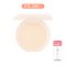4U2 SKIN MINERAL YOUTH POWDER SPF22 PA+++