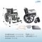 Commode Wheelchair