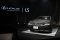LEXUS LS ใหม่ Amazing Statement ยานยนต์หรูระดับเฟิร์สคลาส ราคาเริ่มต้น 11,530,000 	บาท