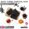 สบู่แบล็คคอฟฟี่ชาโคล Black Coffee Charcoal Soap