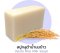 สบู่กลูต้าน้ำนมข้าว Glula Rice Milk Soap