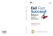 Fail Fast Succeed More  ล้มให้เร็ว สำเร็จให้สุด