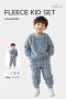 FLEECE KID SET