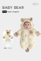 ฺ BABY BEAR
