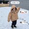 MUJI KID