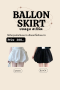 BALLOON SKIRT