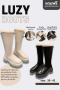 LUZY BOOTS