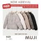 เสื้อกันหนาว รุ่น MUJI