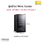 ตู้แช่ไวน์ SANDEN รุ่น SVN-0043H (15 ขวด)