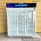 ตู้แช่เย็น 3 ประตู สีขาว SANDEN รุ่น YPM-1650 (40.8 คิว)