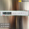 ตู้แช่แข็งเคาน์เตอร์ 2 ประตูทึบ FRESHER  รุ่น FR-3D180F