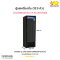 ตู้แช่เย็นกระจก 1 ประตู สีดำ SANDEN รุ่น SPD-0500P