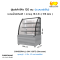 ตู้แช่โชว์เค้กโค้ง สเตนเลส SANDEN รุ่น SKK-1207Z