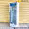 ตู้แช่เย็น 1 ประตู SANDEN รุ่น SPB-0400 Inverter